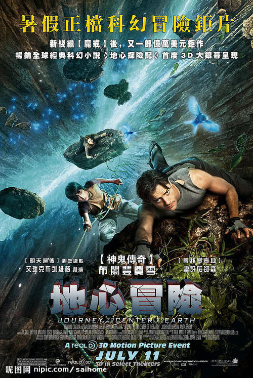 爱尔兰教育部认证办理